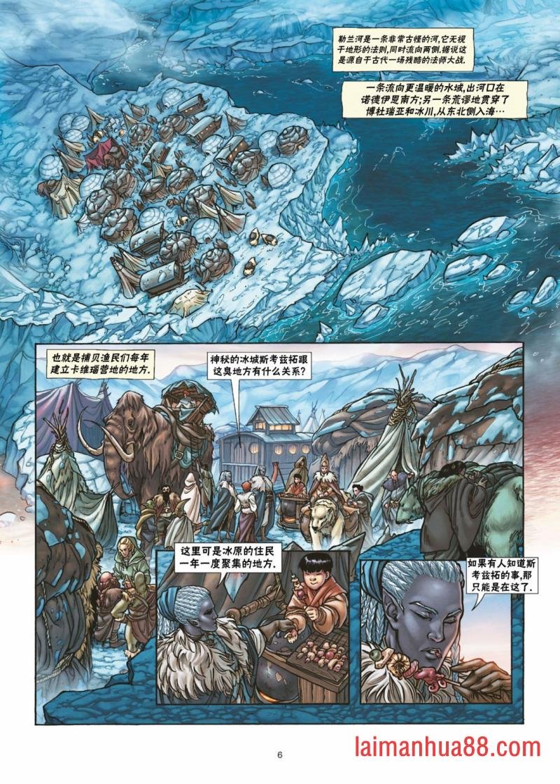 第30卷上