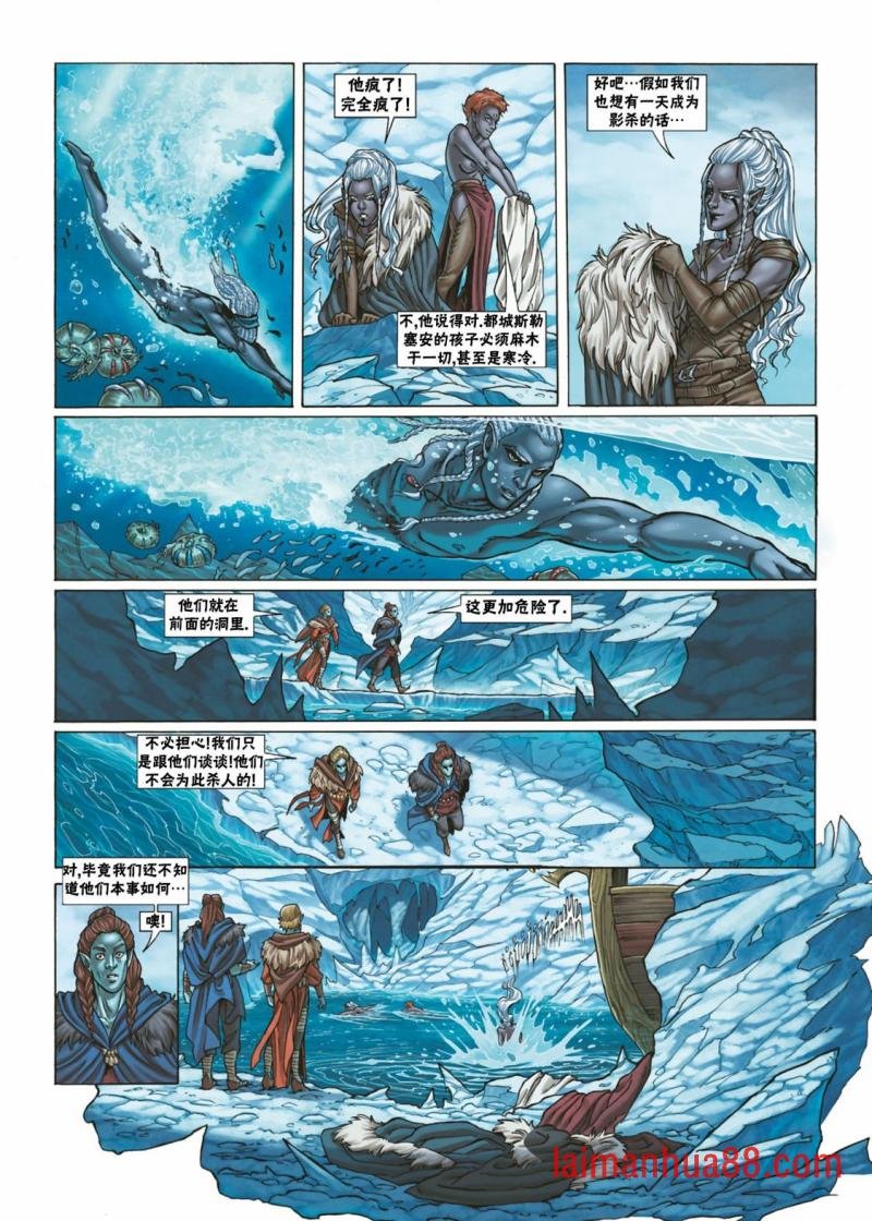 第30卷上