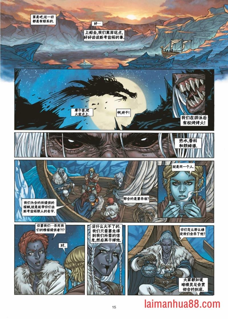 第30卷上