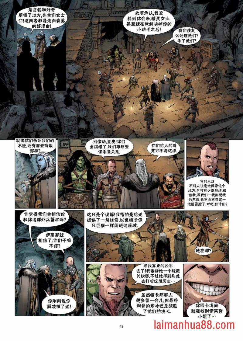 第31卷下