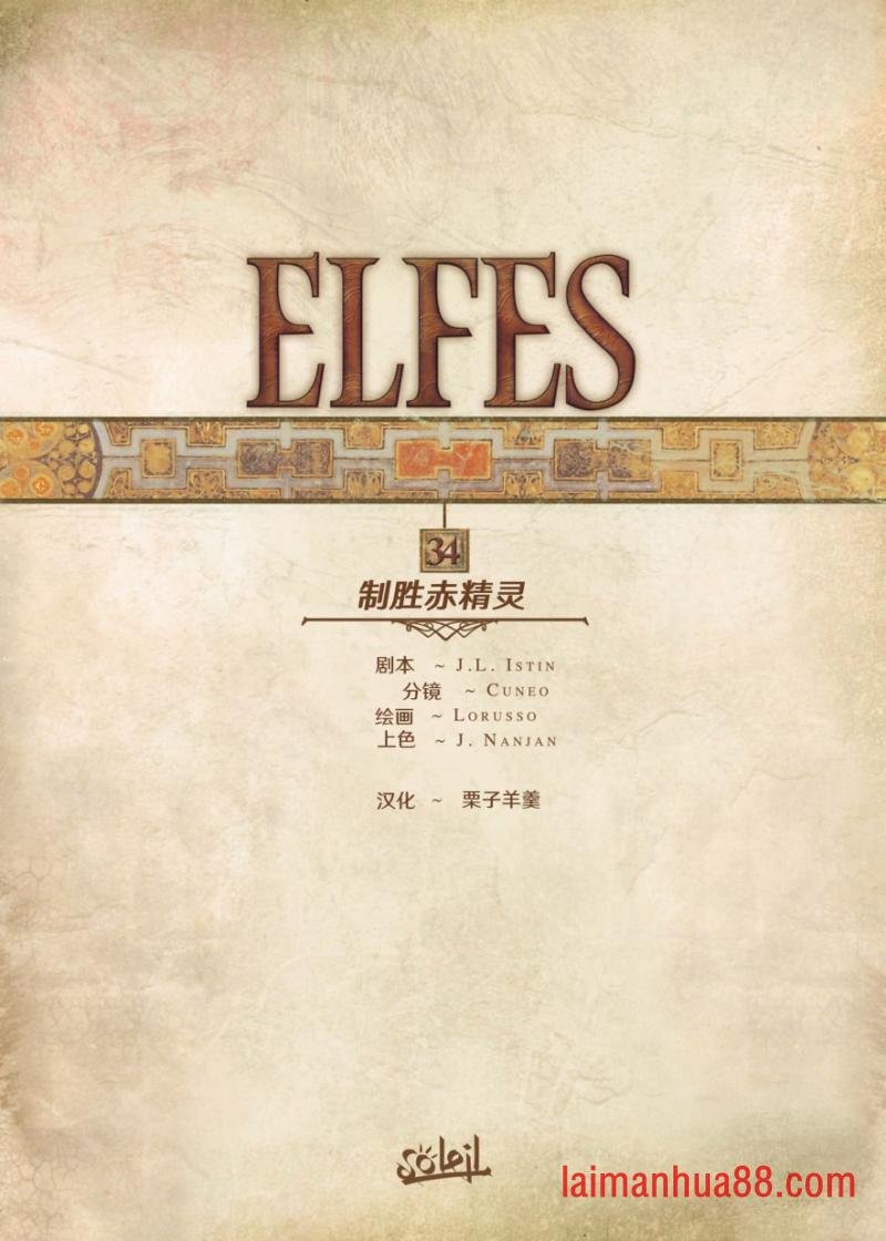 第34卷上