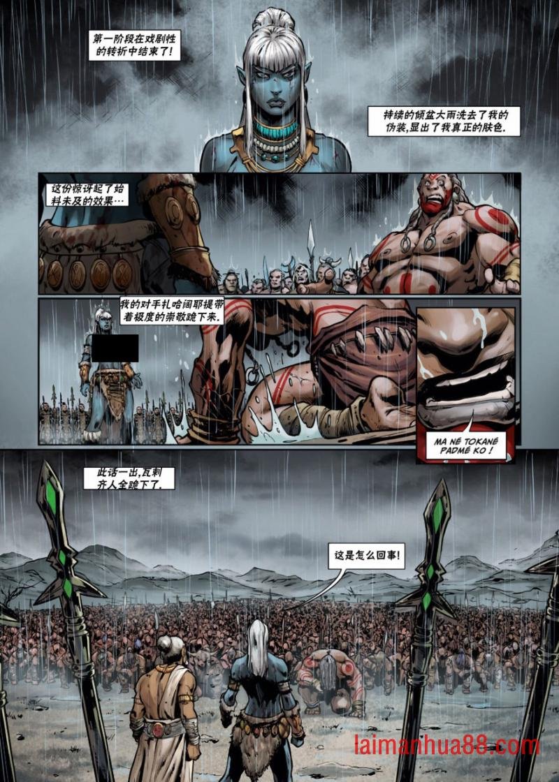 第34卷上