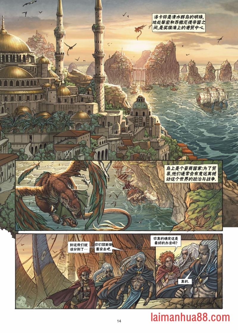 第35卷上