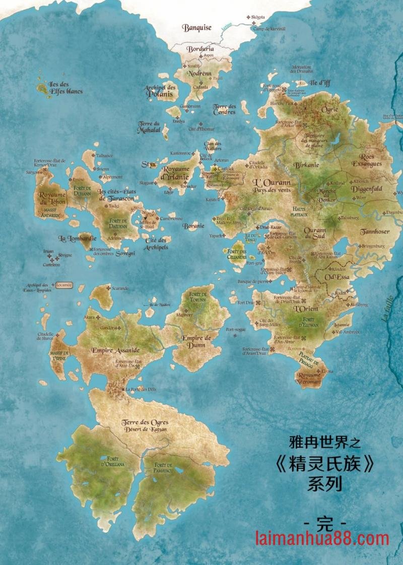 第35话下