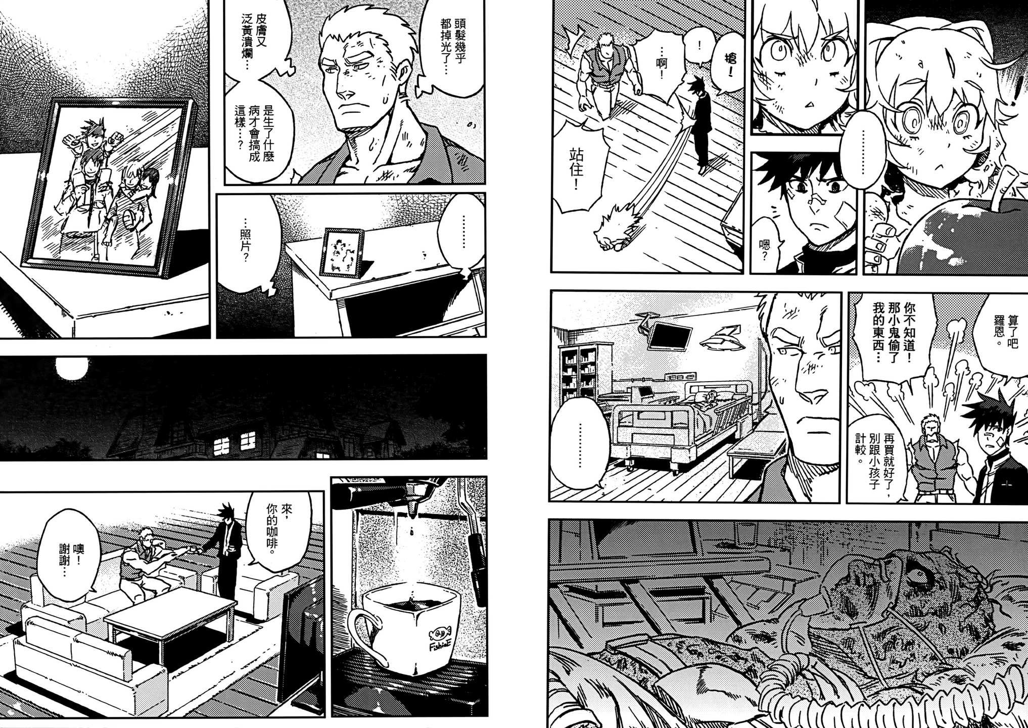 第01话