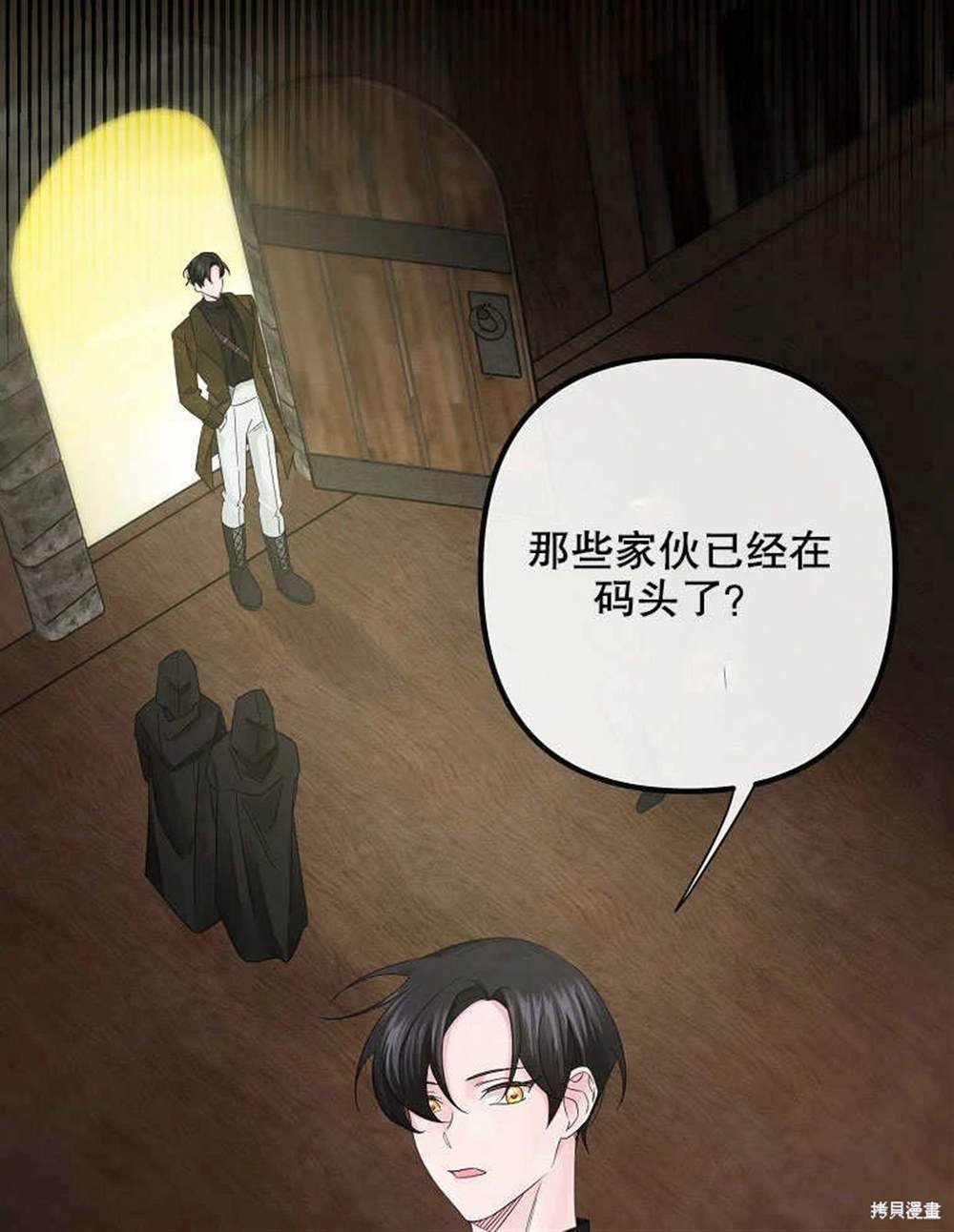 第18话