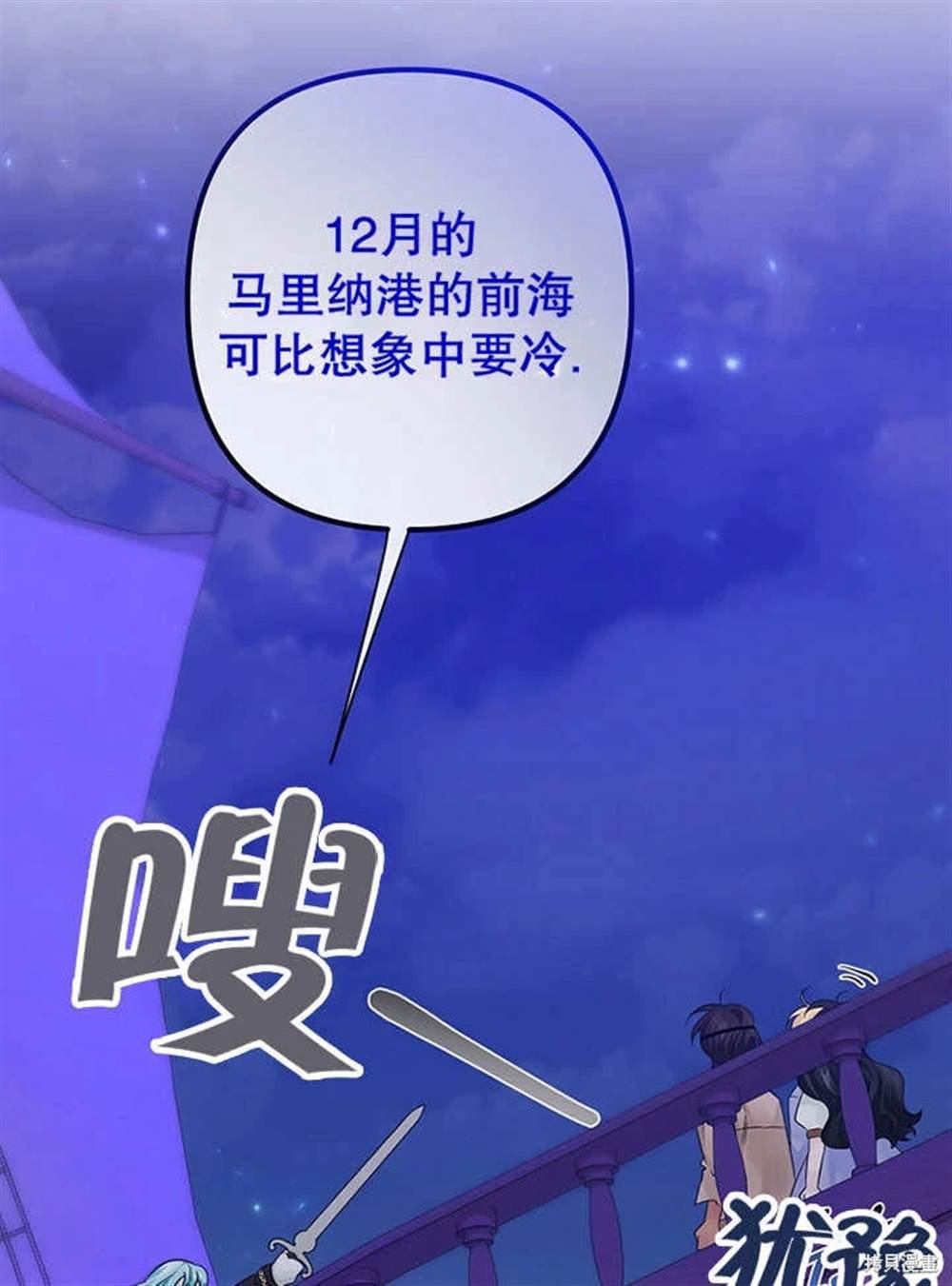 第22话
