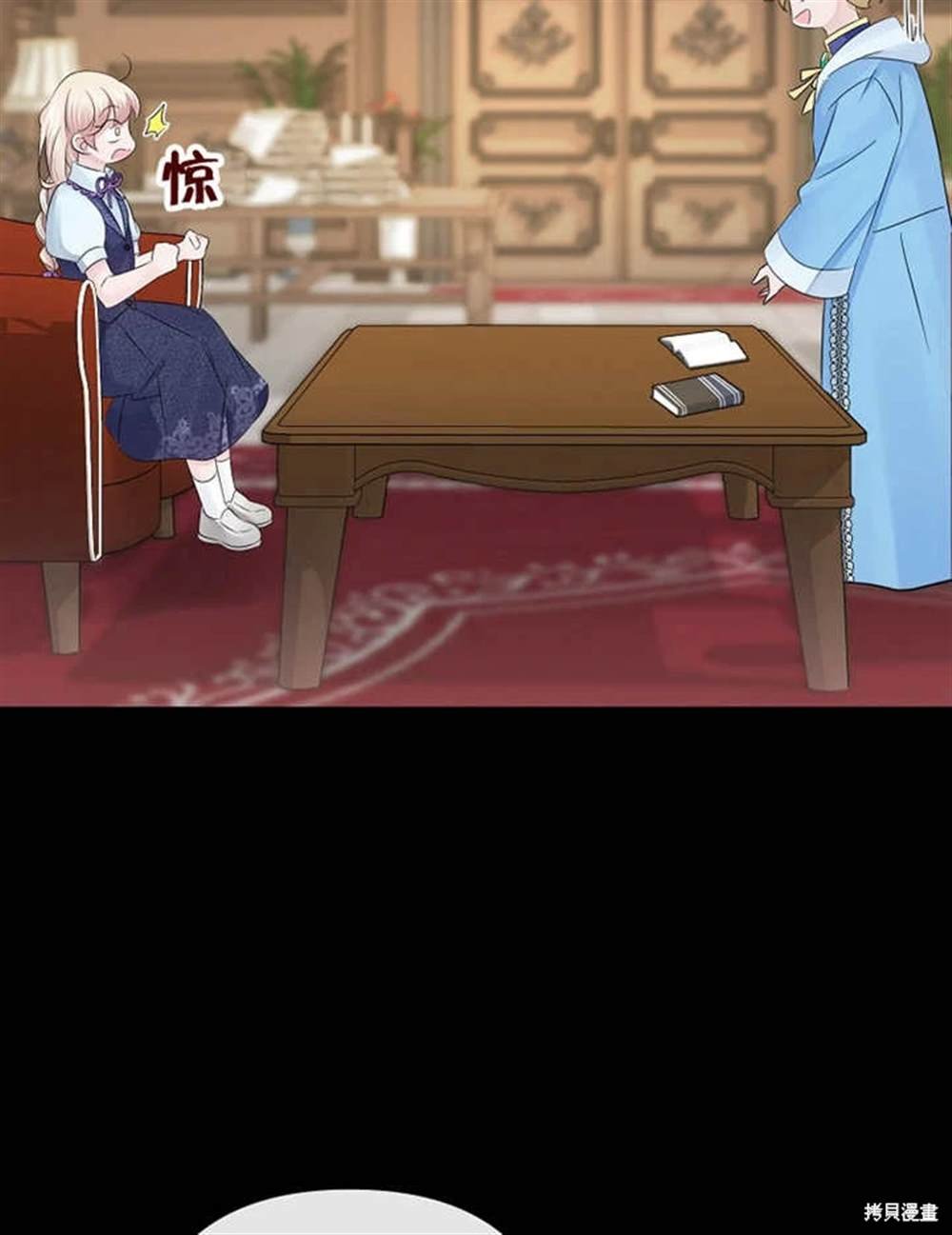 第25话