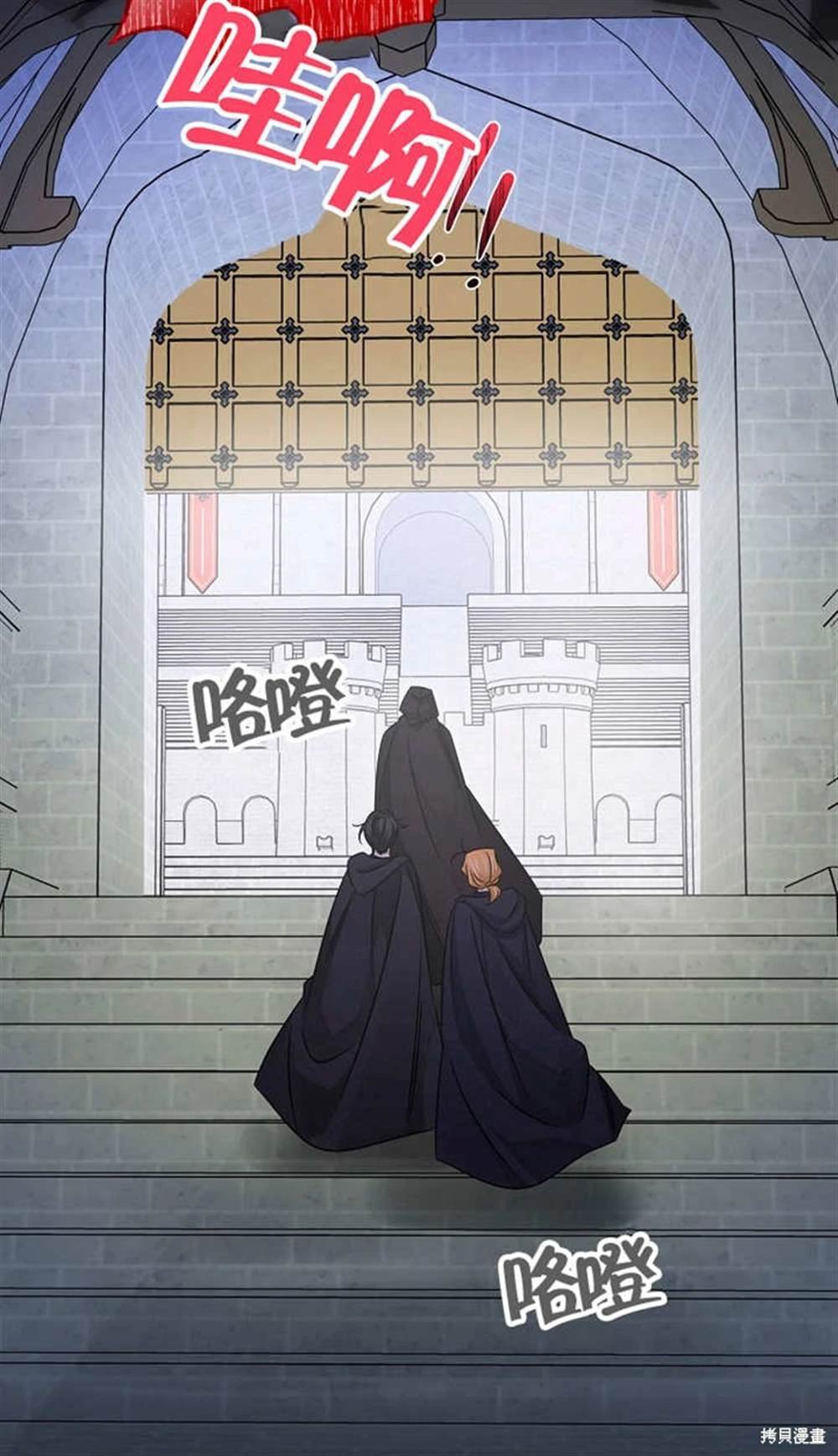 第35话