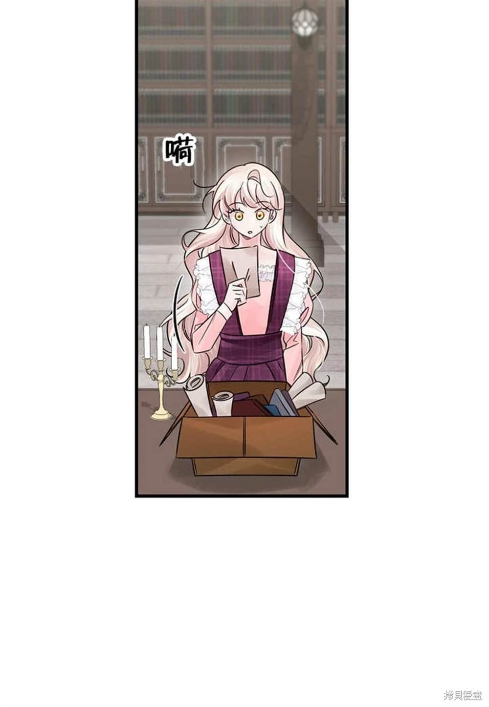 第41话