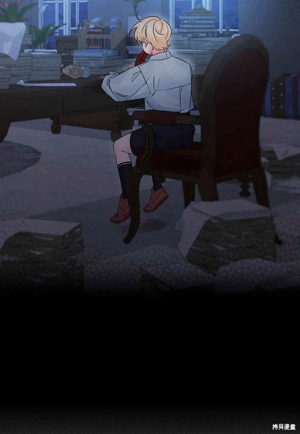 第41话