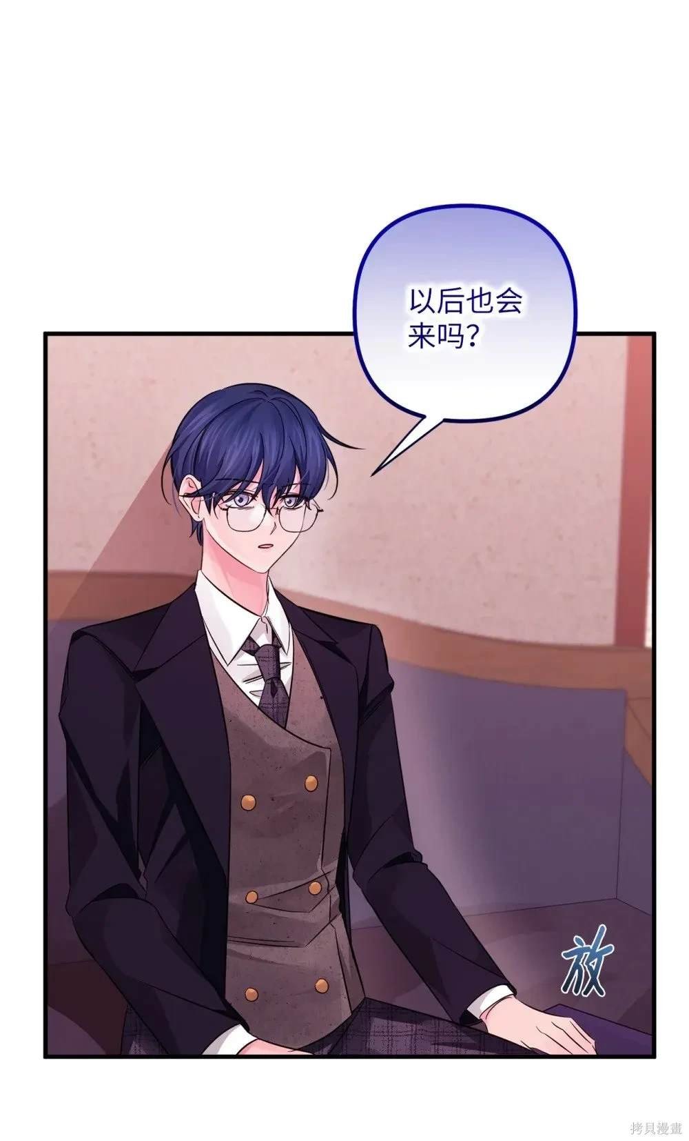 第53话