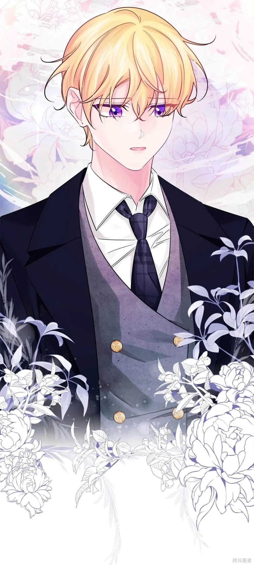 第54话