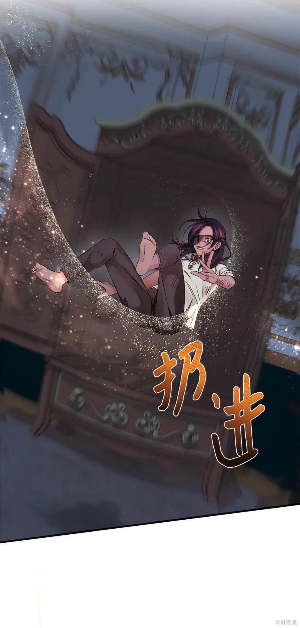第59话