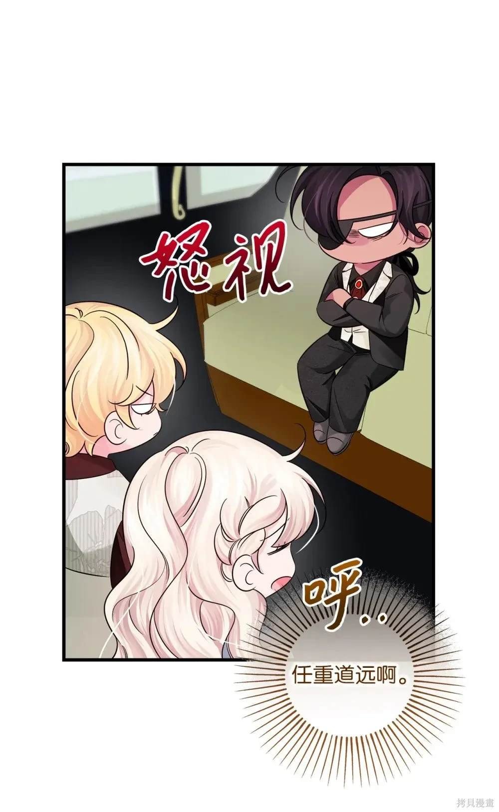第60话