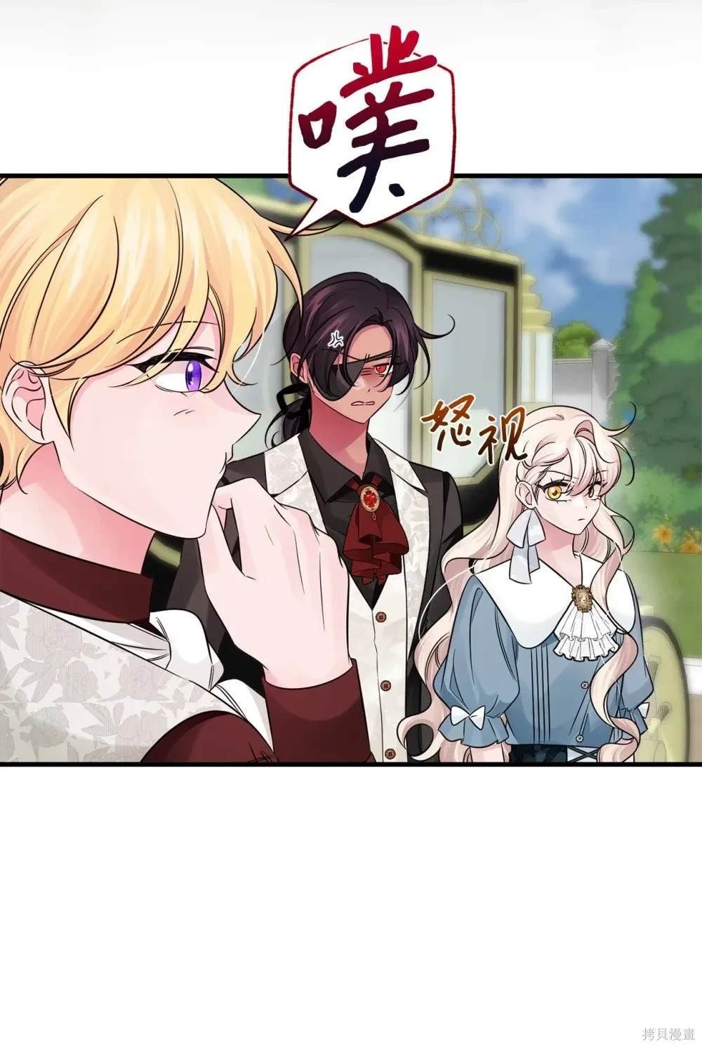 第61话
