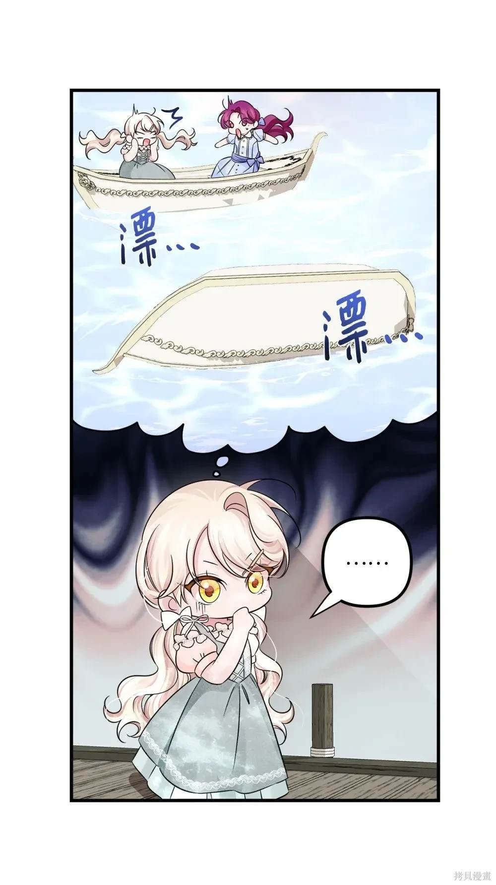 第62话