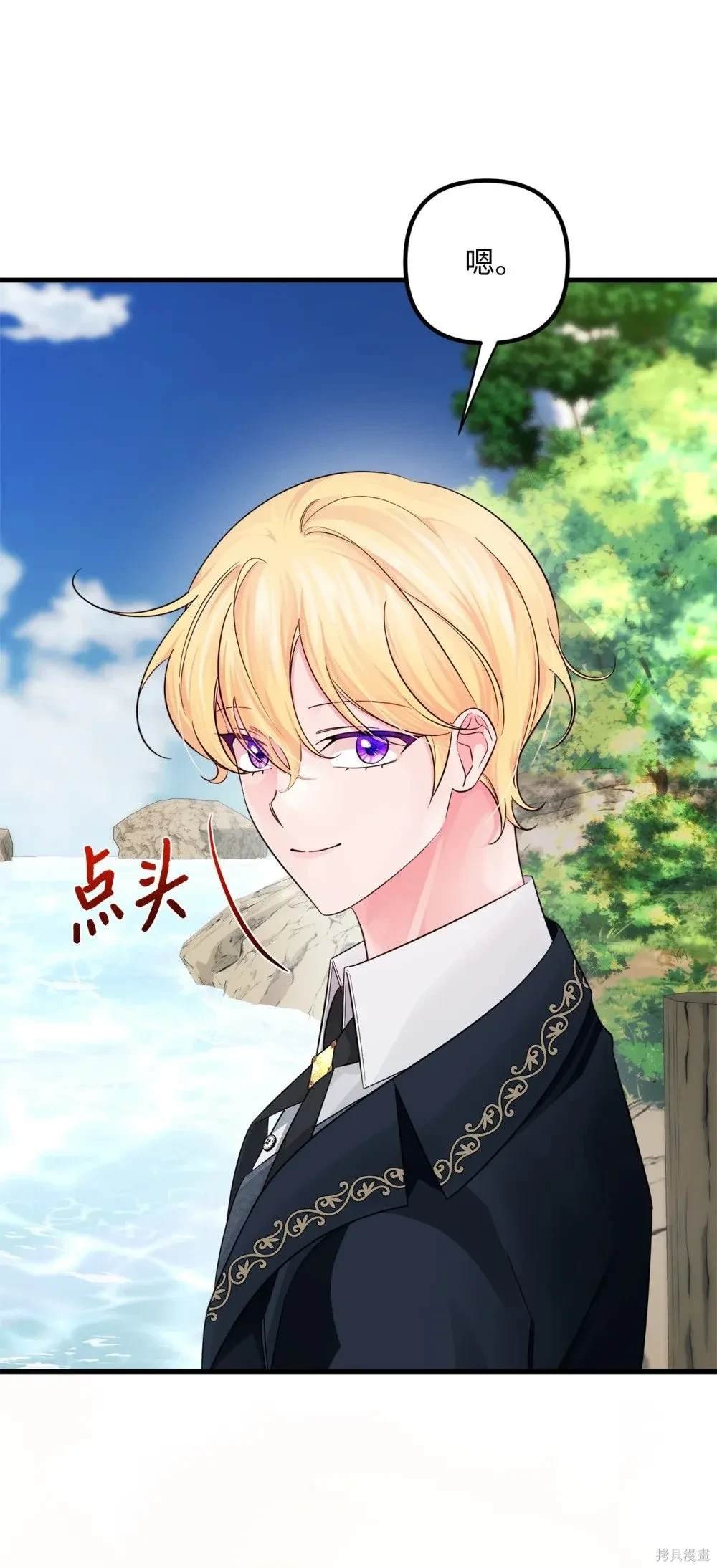 第62话