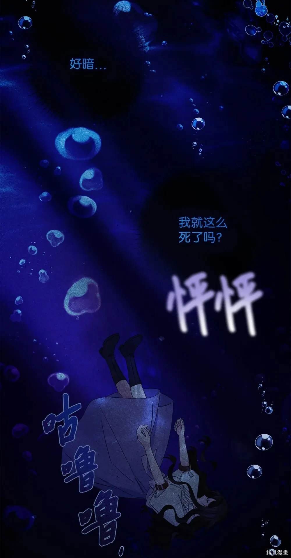 第63话
