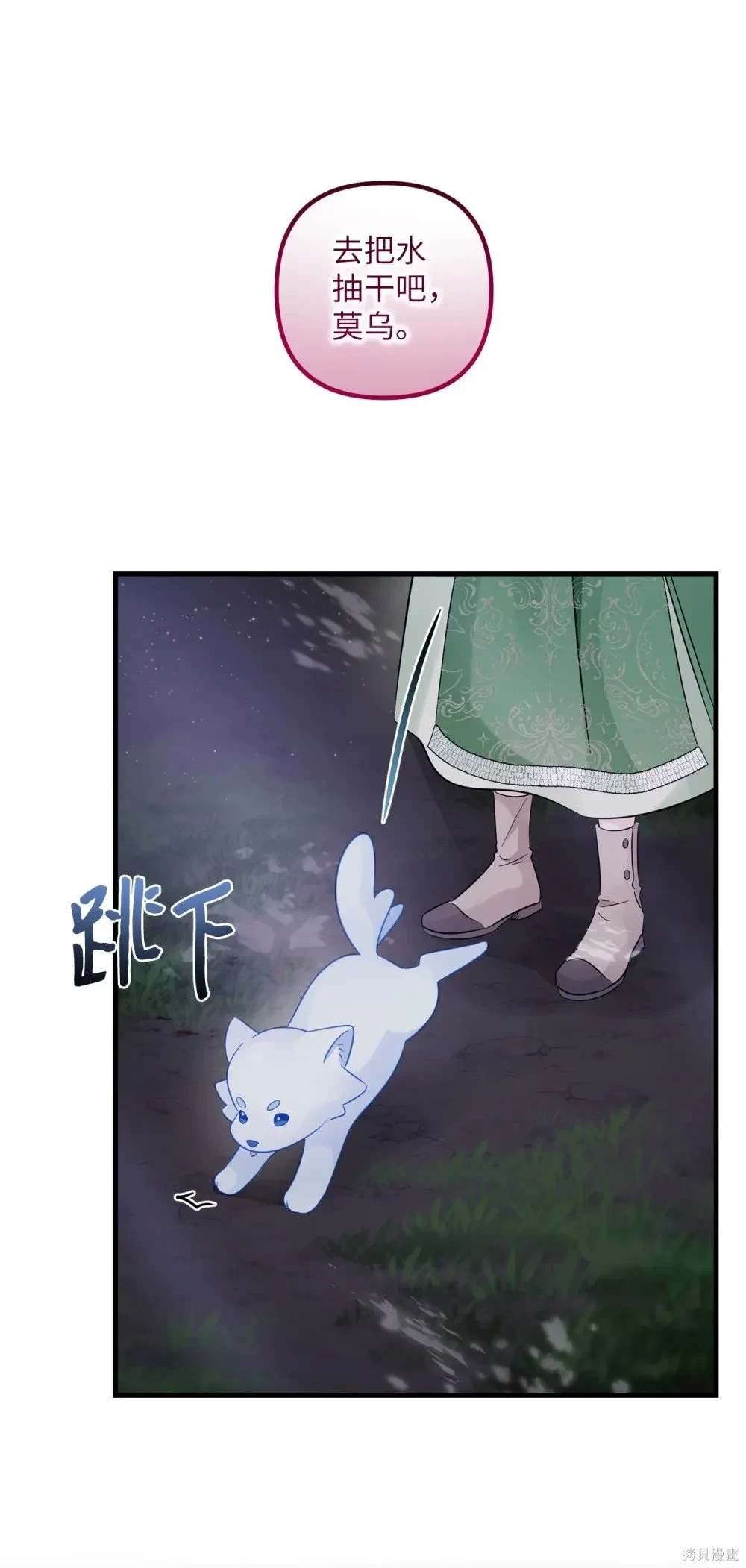 第65话