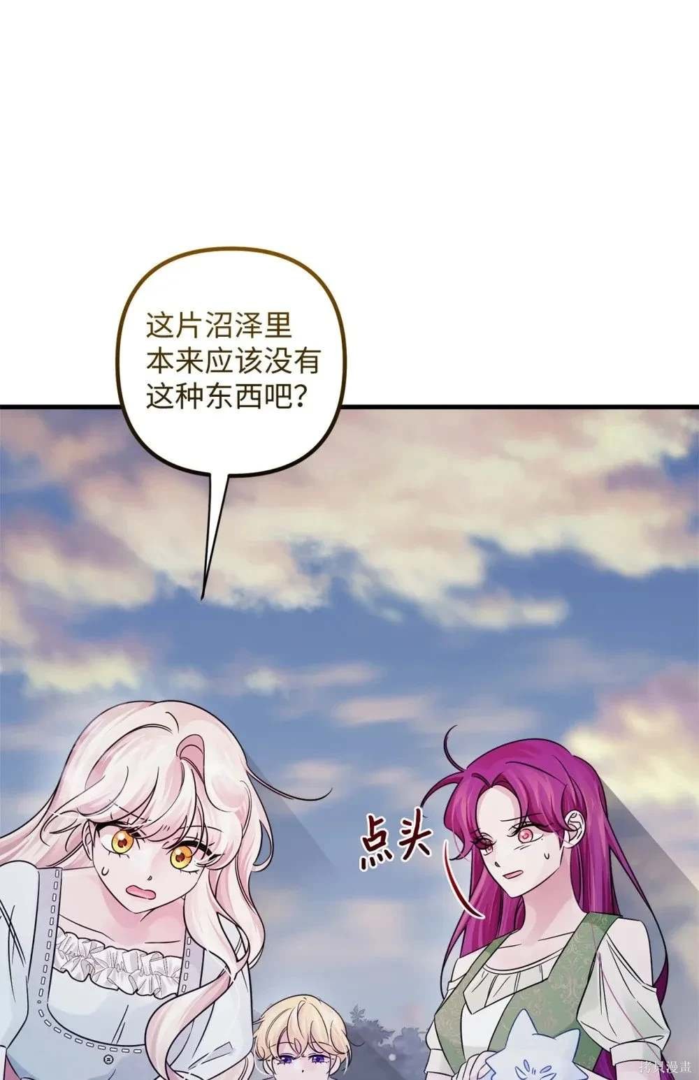 第65话