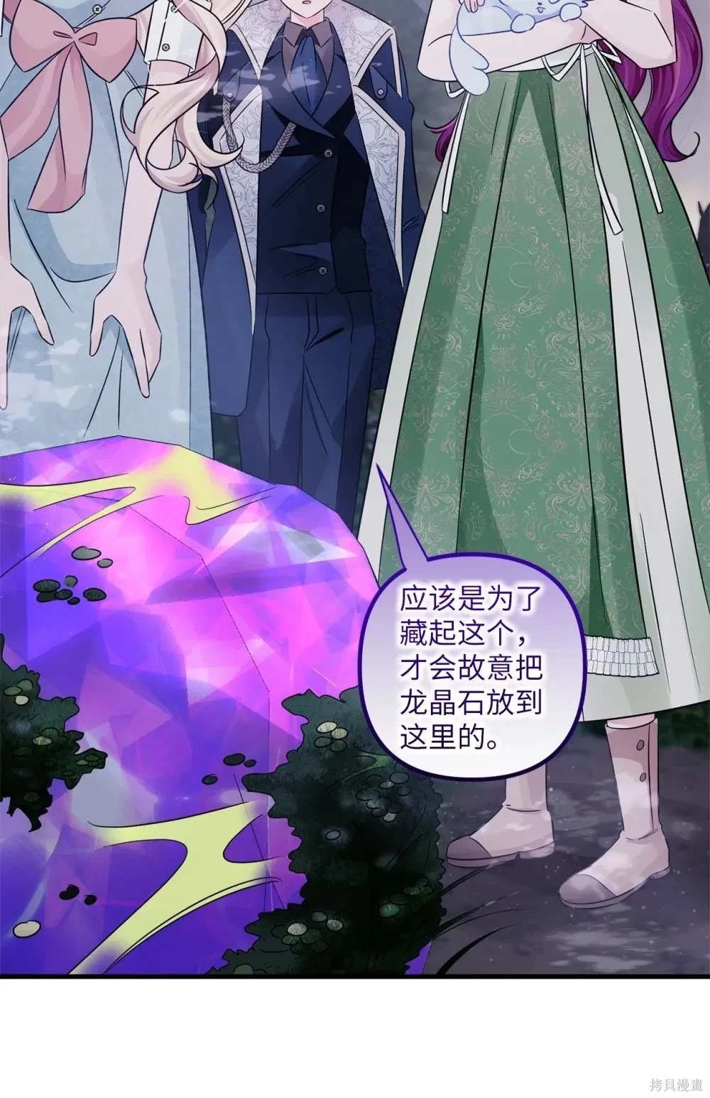 第65话