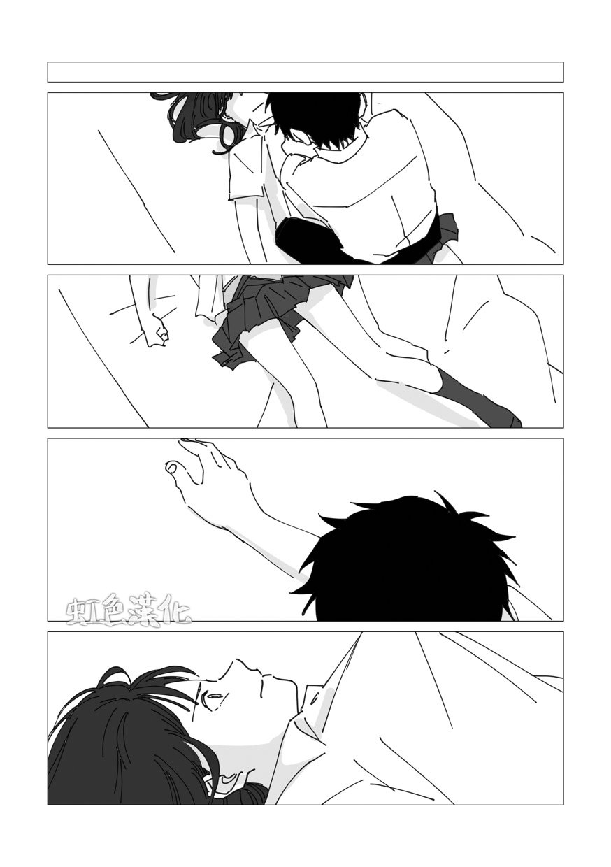 番外01