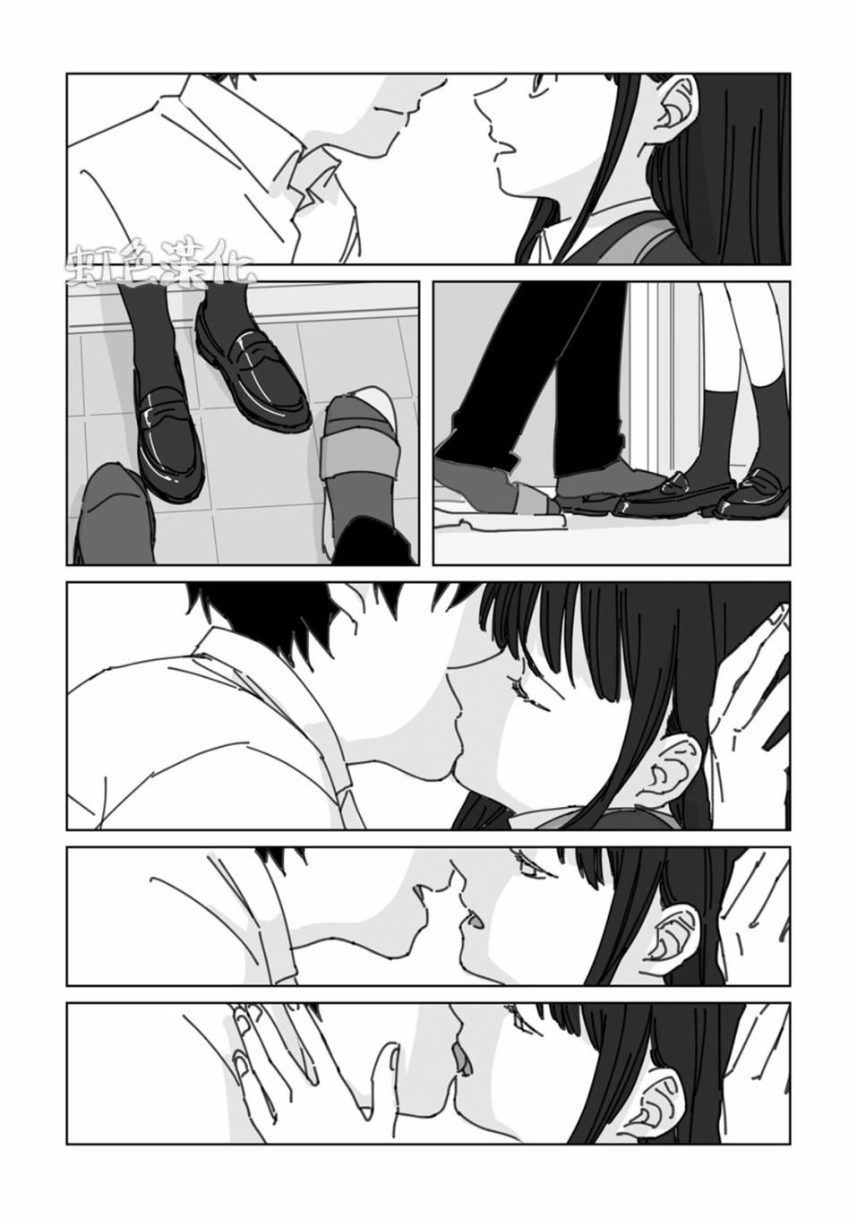 第3话