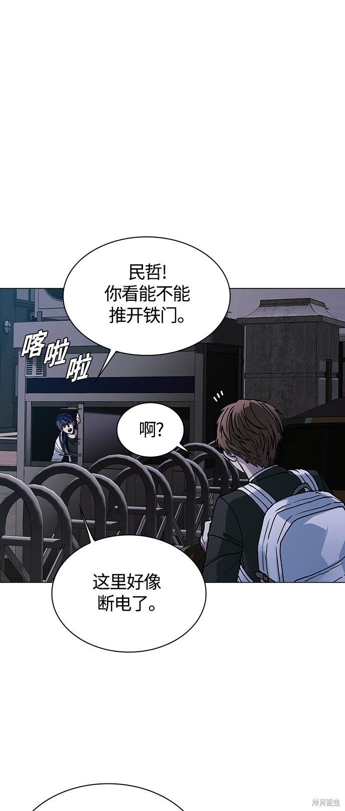 第10话