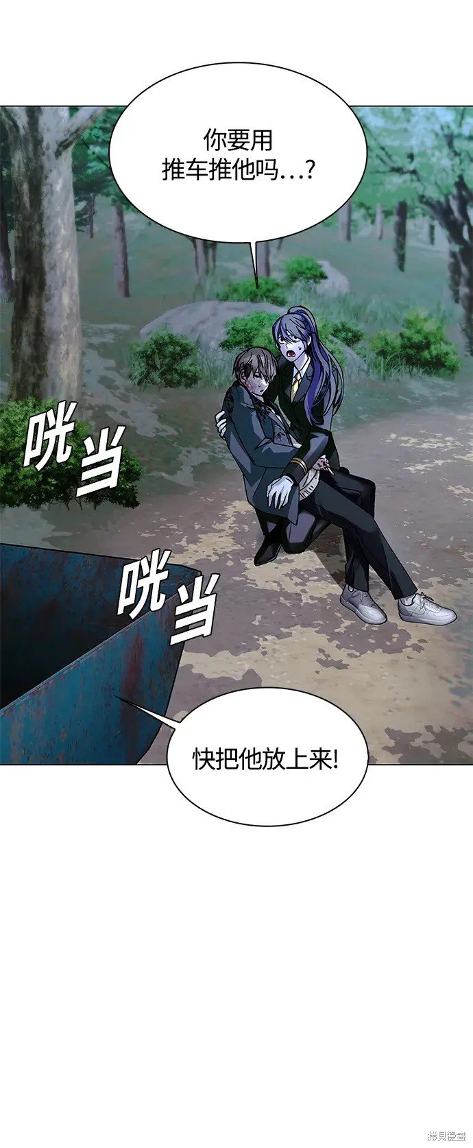 第21话