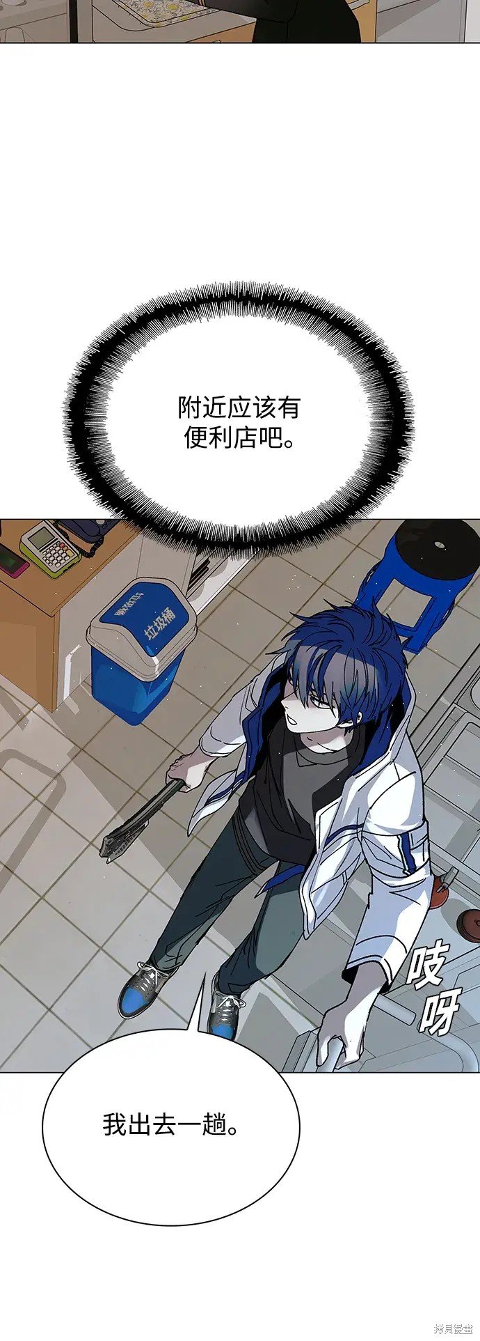 第22话