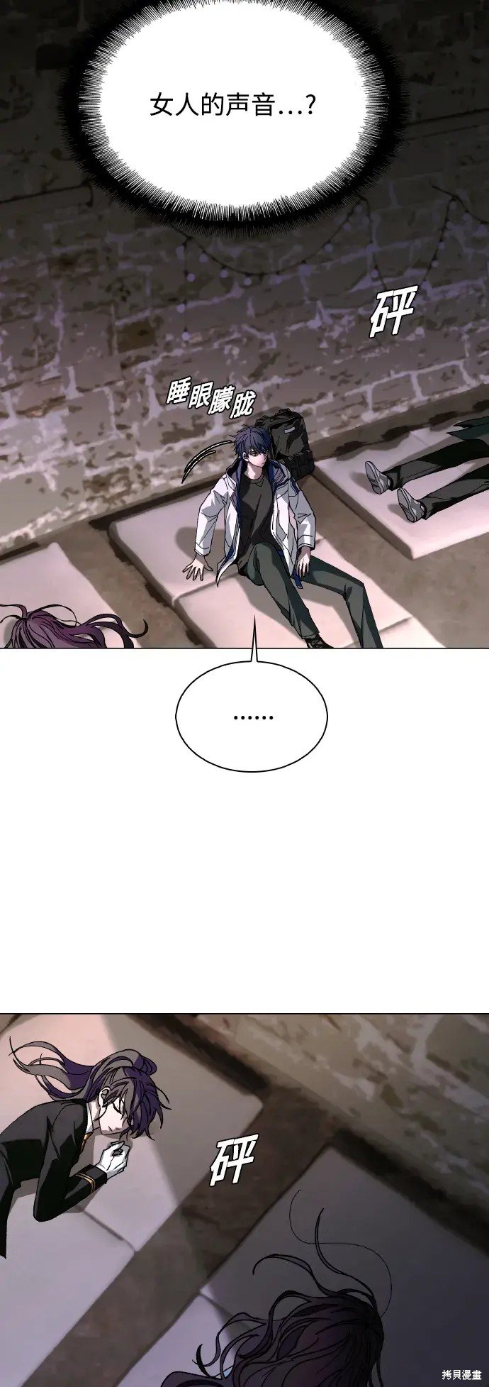 第24话