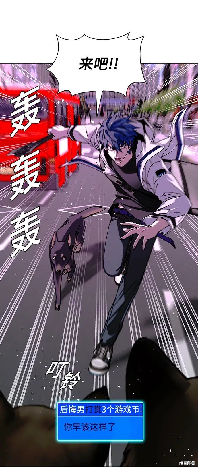 第36话