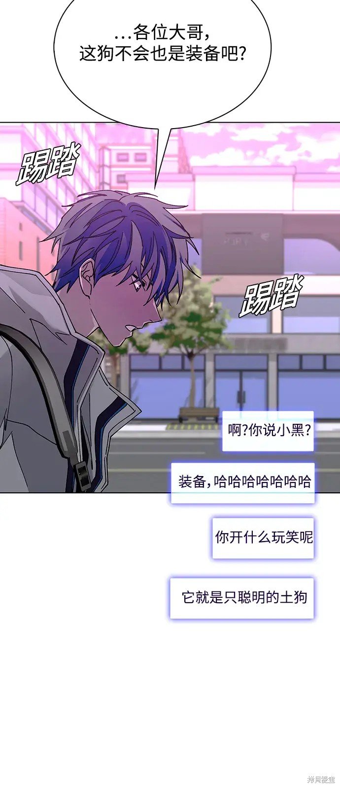 第36话
