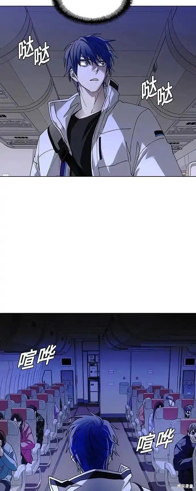 第40话