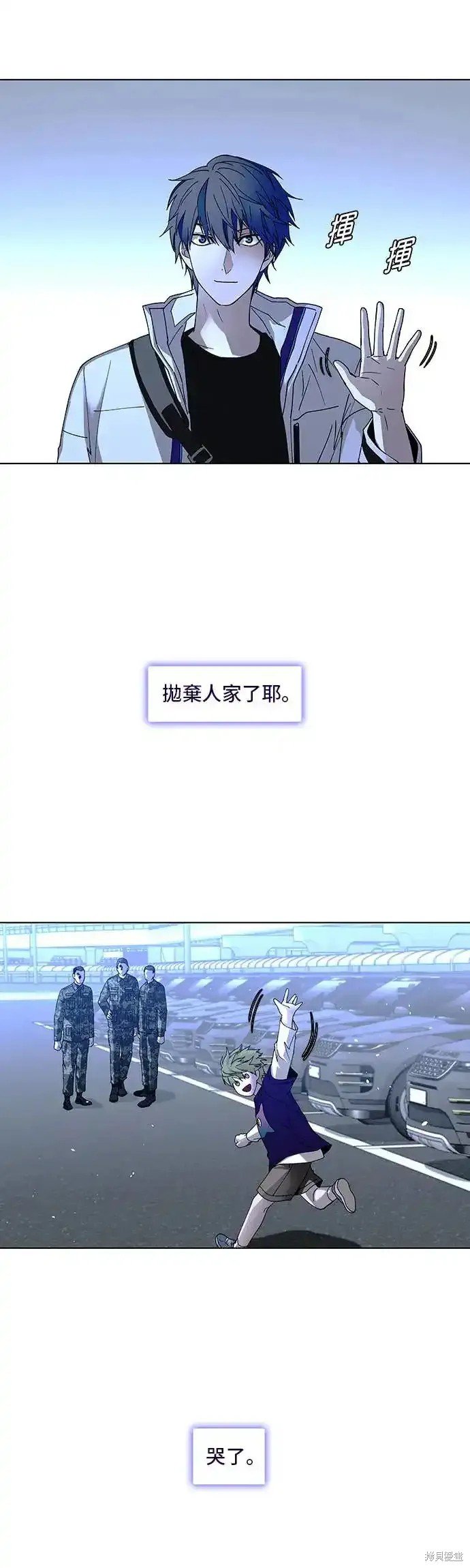 第46话