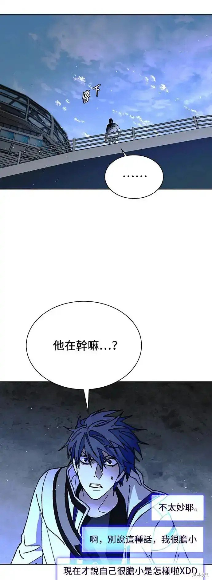 第47话