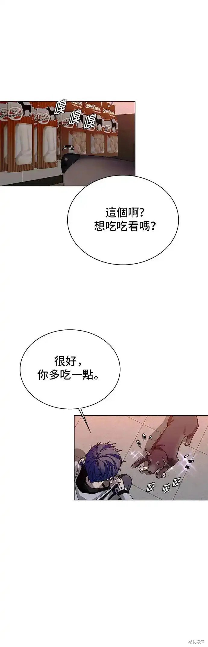 第49话
