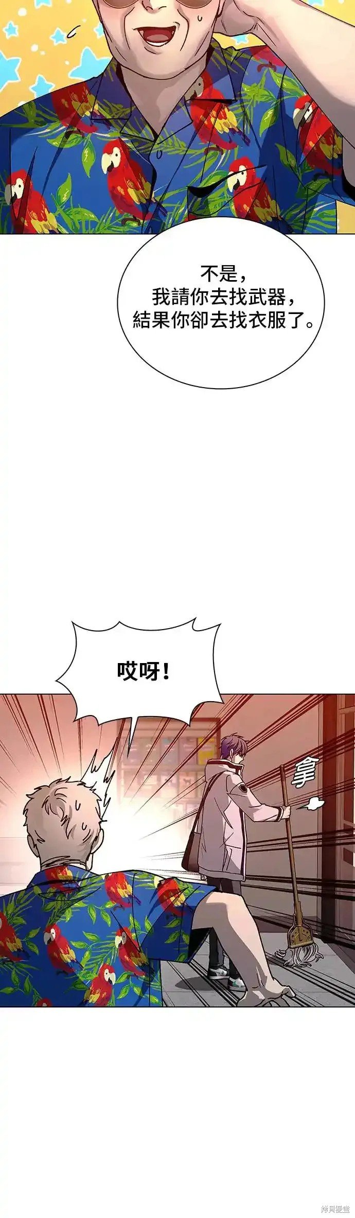 第49话