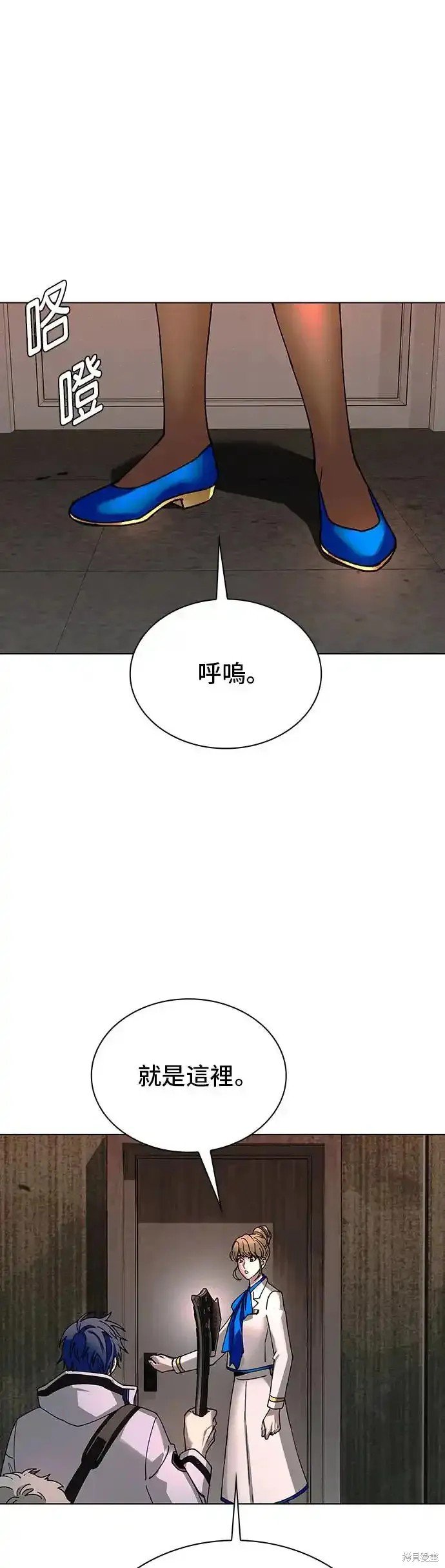 第50话