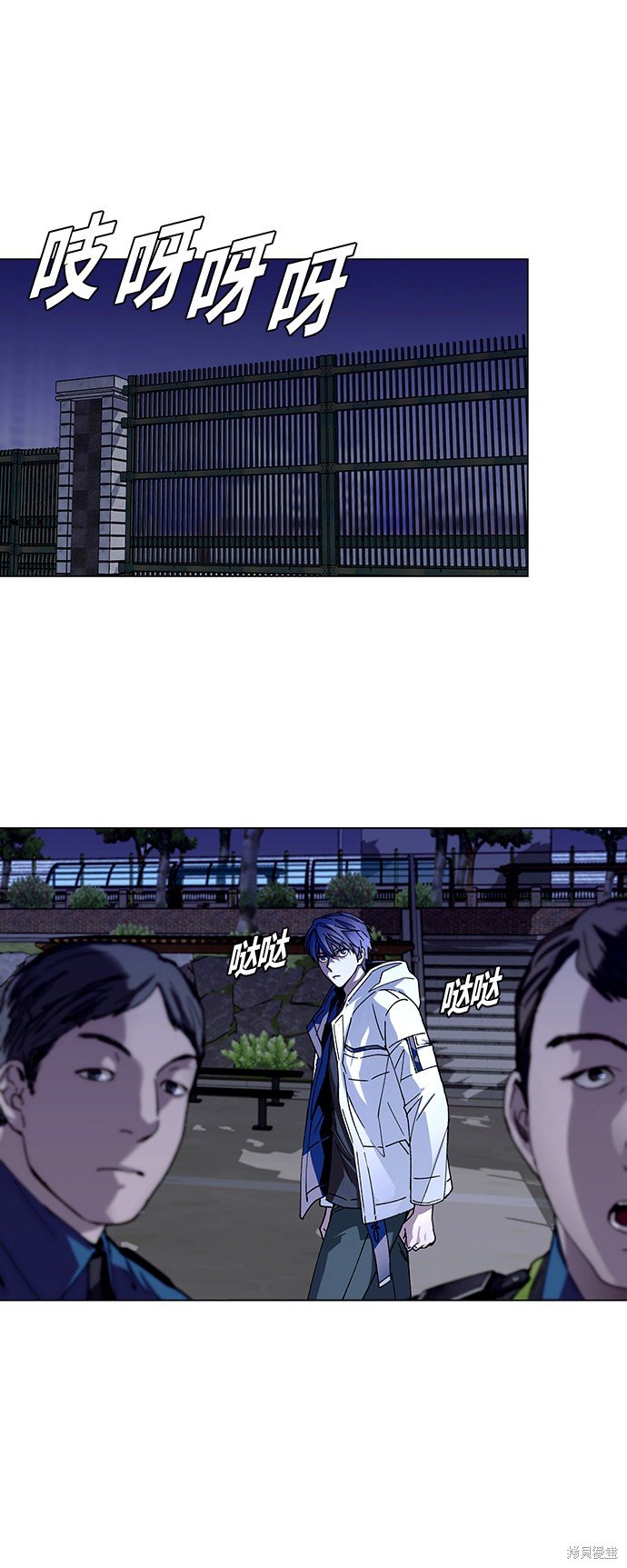 第5话