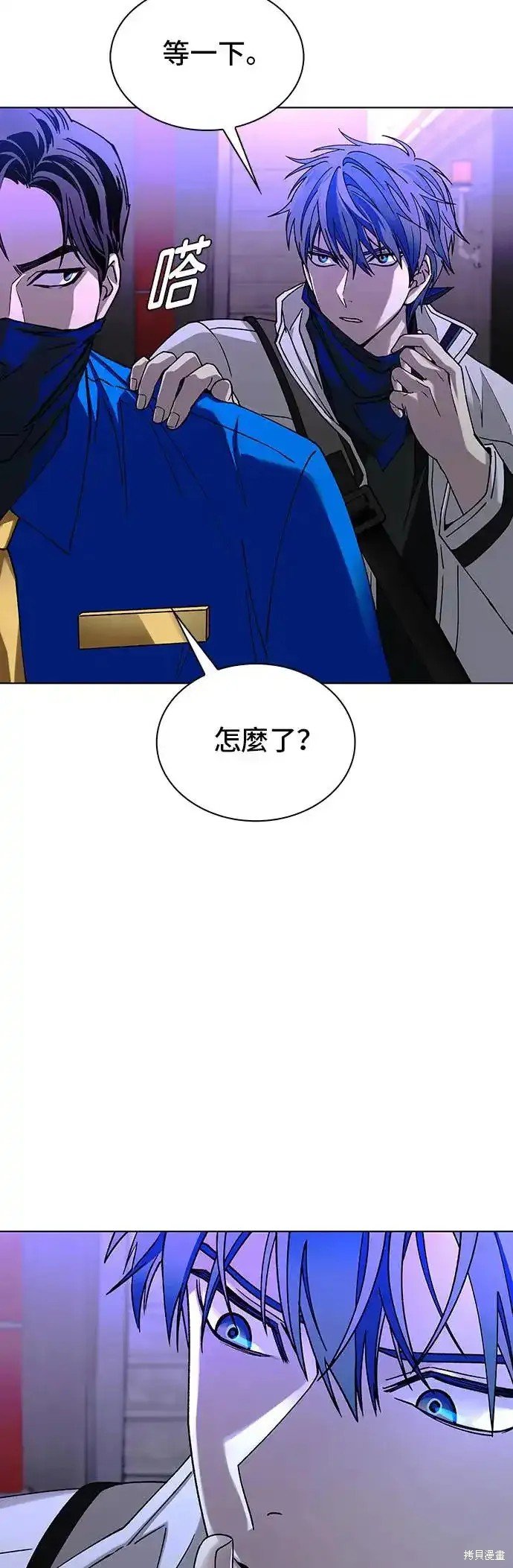 第52话