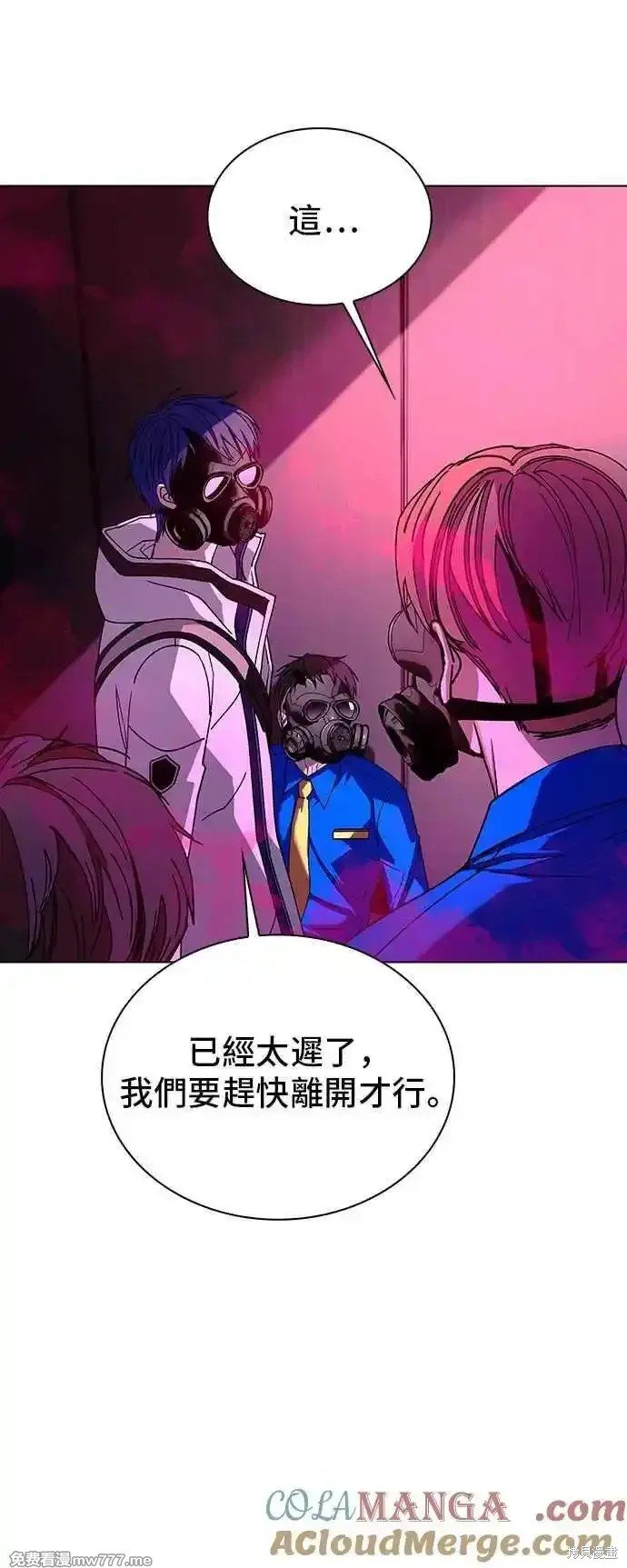 第55话