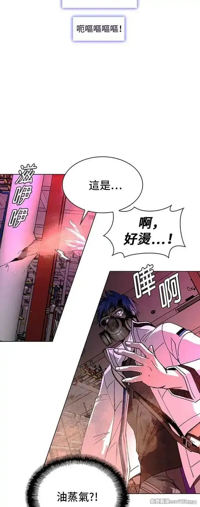 第55话