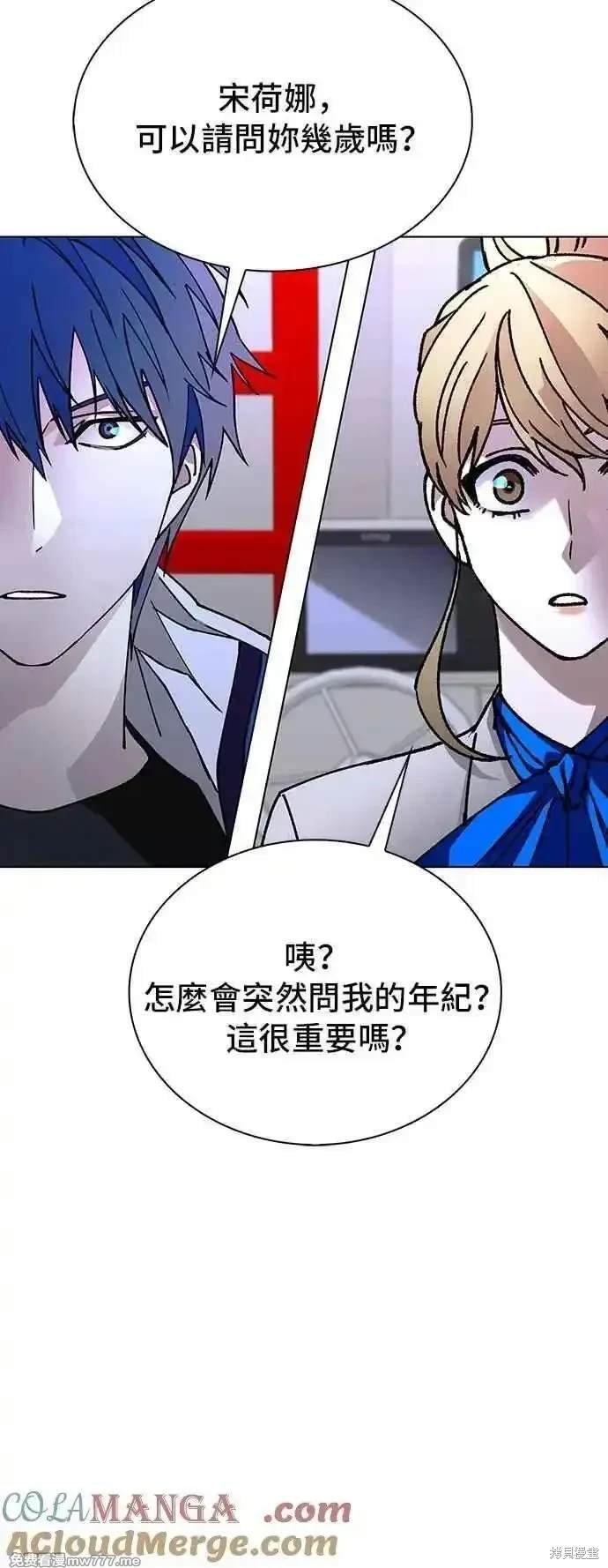 第60话