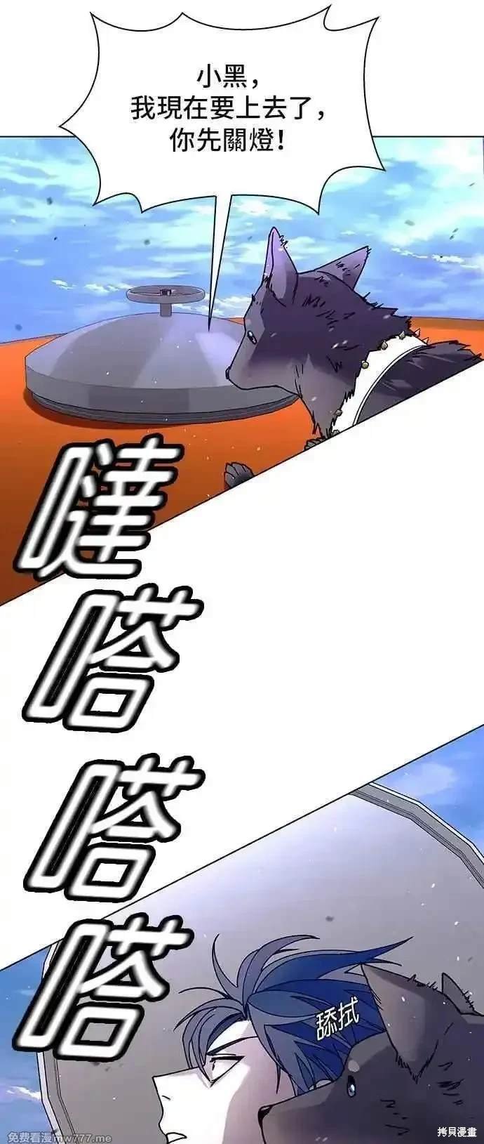 第60话