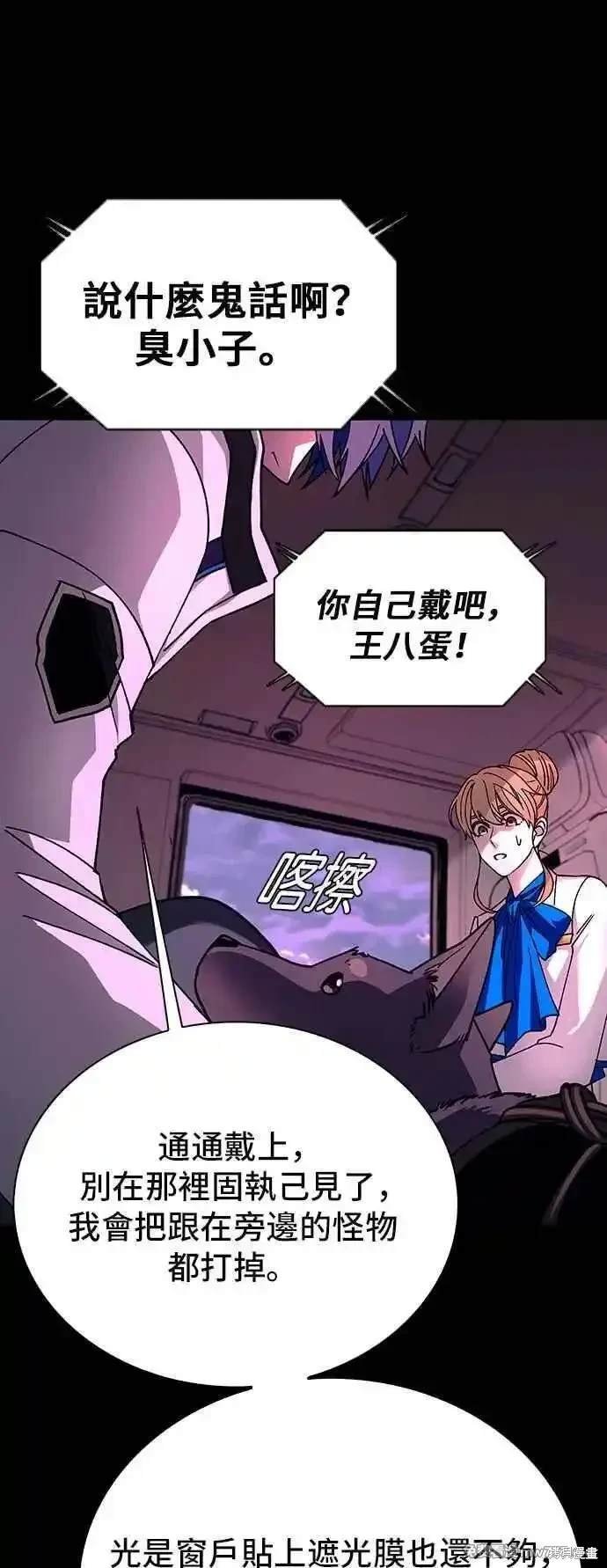第62话