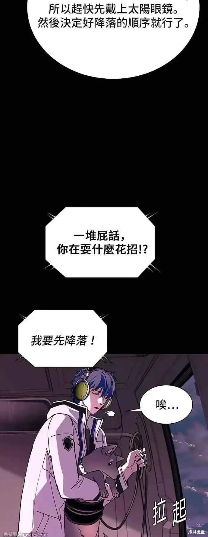 第62话