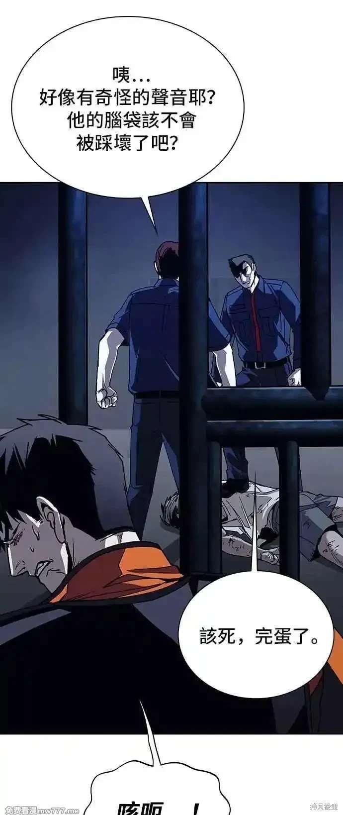 第68话