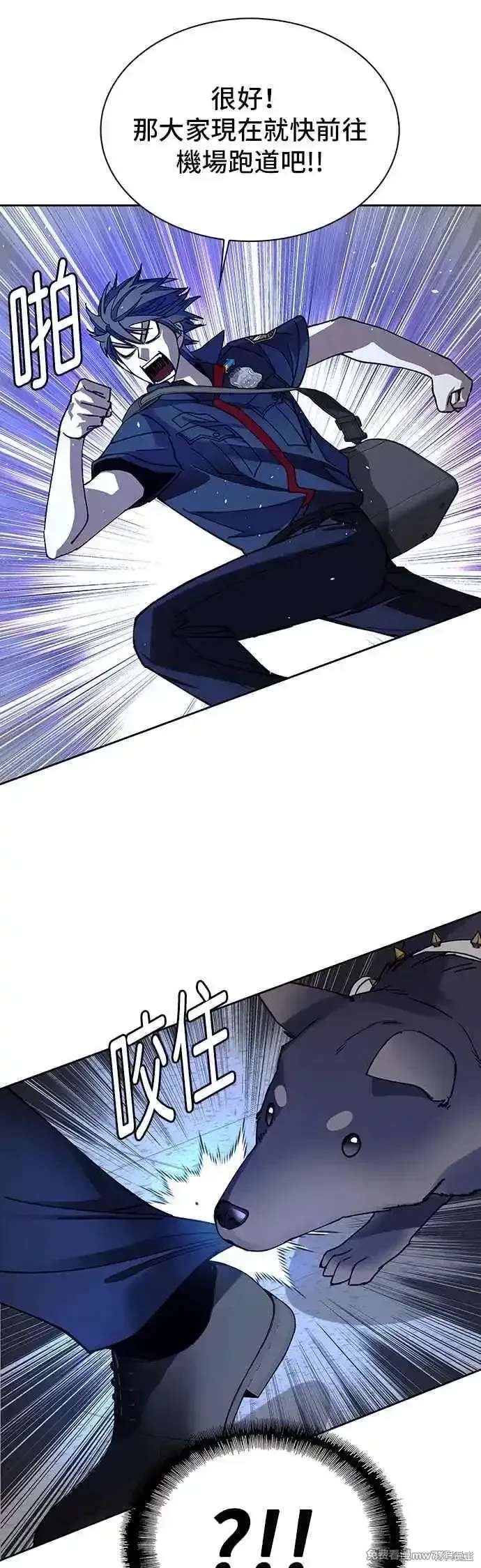 第69话